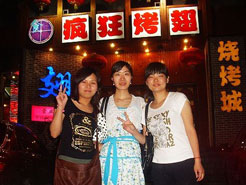 安福烧烤加盟,学烧烤技术,开烧烤店多少钱烧烤加盟